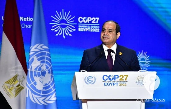 مسؤول أمريكي: بايدن سيلتقي السيسي في مصر على هامش قمة المناخ - 314492359 688140919341306 9096185038661460865 n