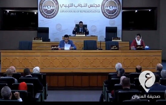 انطلاق جلسة النواب ببنغازي - 314884967 5531994313588034 5875609841635012899 n 1