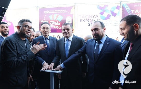 الدبيبة يفتتح معرض ليبيا الدولي العاشر للاتصالات - 315604606 516268337206888 8063409265827178895 n