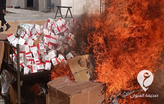 اتلاف كمية من المخدرات في طرابلس - 316555131 515936160578527 1991189042266189129 n