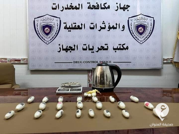 ضبط أفريقي يروج المخدرات في طرابلس - FB IMG 1669395152292