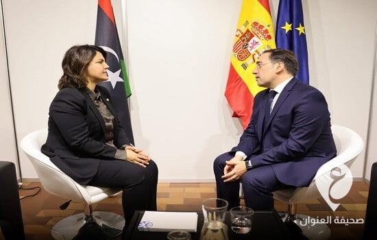 المنقوش ووزير خارجية إسبانيا يبحثان التعاون في مجالات الطاقة والصحة - FiVBzXeWQAAdziU