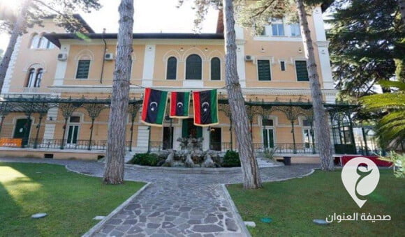 النيابة تحقق في فساد مالي يقدر بأكثر من 9 ملايين يورو نظير خدمة علاجية في إيطاليا - PSD العنوان 2022 11 03T022929.630