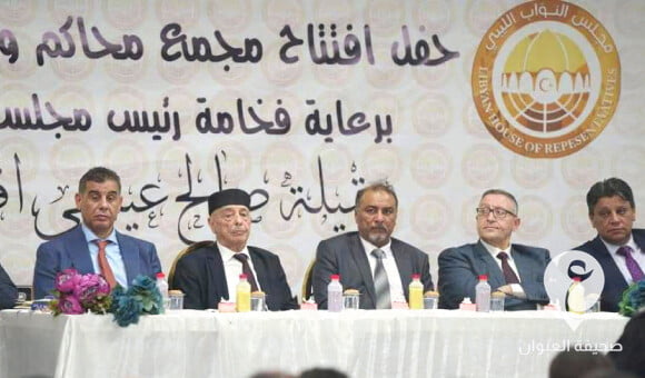 افتتاح مجمع المحاكم في درنة في حضور رئيس مجلس النواب ورئيس المجلس الأعلى للقضاء - PSD العنوان 2022 11 03T181424.232