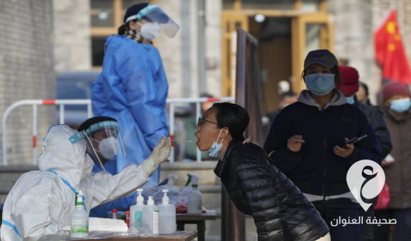 الصين تخفف من إجراءاتها الصارمة بشأن كورونا - PSD العنوان 2022 11 11T134103.594