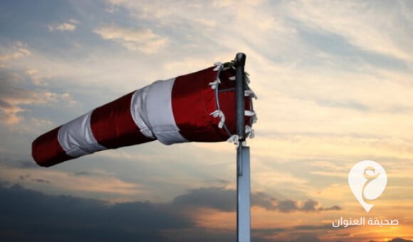 تصل سرعتها لـ60 كيلومترًا.. رياح نشطة غدا على شمال غرب ليبيا - PSD العنوان 2022 11 21T100847.100