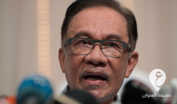 تعيين أنور إبراهيم رئيسا لوزراء ماليزيا - PSD العنوان 2022 11 24T091752.765