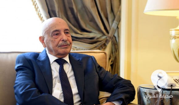 عقيلة: تماسك النسيج الاجتماعي أفشل مؤامرات تقسيم ليبيا - PSD العنوان 2022 11 24T145409.910