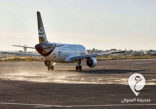 عودة طائرة الخطوط الليبية إلى مطار معيتيقة بعد دقائق من إقلاعها - lib 1 730x438 1