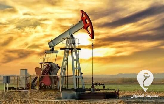 النفط يواصل الهبوط - received 718972202453214