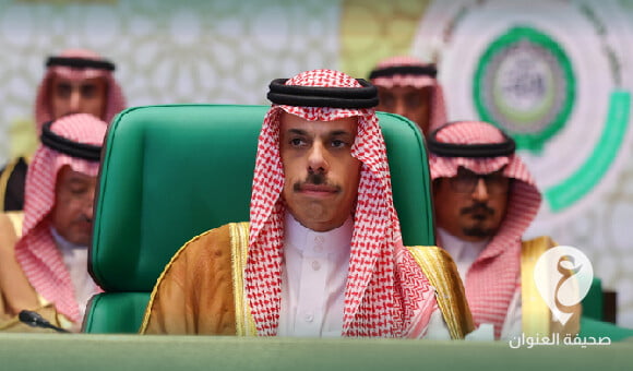 الخارجية السعودية: المملكة تؤمن بأن حل الخلاف بين الليبيين ينبع من الداخل الليبي - مشروع جديد 13