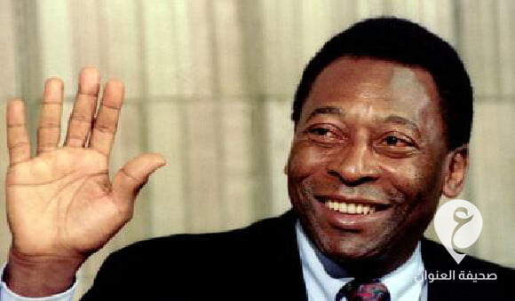 وفاة أسطورة كرة القدم "بيليه" - 11