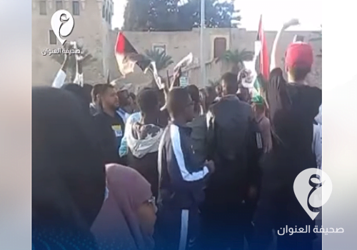 طرابلس.. وقفة احتجاجية تندد بتسليم بوعجيلة مسعود - 183490592 128086202716167 3607450818975186521 n removebg preview