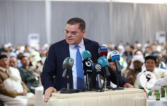 الدبيبة: ليس لدينا خط إلا أن نقيم دستور يوافق عليه الليبيين حتى بعد 30 سنة - 318466618 531899728977082 8962309613614983373 n