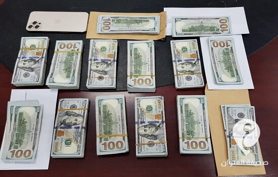 القبض على فتاة سرقت 100 ألف دولار من منزل بطرابلس - 318493514 707886564038378 1112543450822230412 n