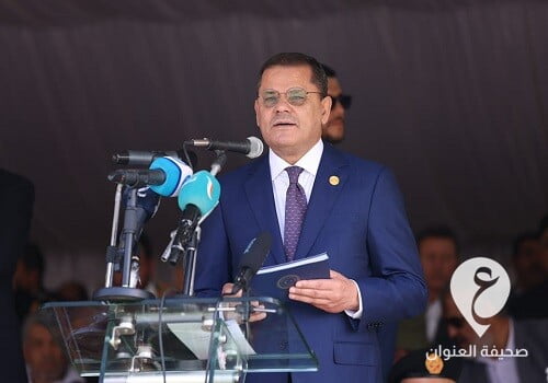 في إشارة لتسليم "بوعجيلة".. الدبيبة: ممارسات مخابراتية سابقة ورطت ليبيا وجعلتها حاضنة للإرهاب - 319219103 521009146638042 3364180318576912944 n