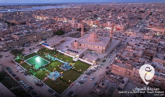 الحكومة الليبية تفتتح حديقة جديدة في بنغازي - 322393399 557177899604945 7994501749238709943 n