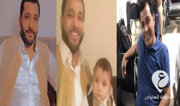 مقتل رجل وزوجته وإصابة طفليهما برصاص مسلحين في الزاوية 1 مقتل رجل وزوجته وإصابة طفليهما برصاص مسلحين في الزاوية - PSD العنوان 16 1