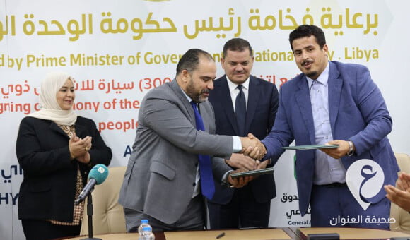 توقيع عقد لتوريد 3 آلاف سيارة هيونداي لذوي الاحتياجات الخاصة - PSD العنوان 2022 12 07T205340.283