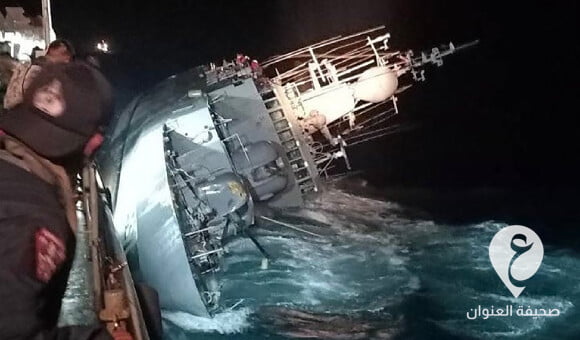 العثور على ست جثث بعد غرق سفينة تابعة للبحرية التايلاندية - PSD العنوان 11