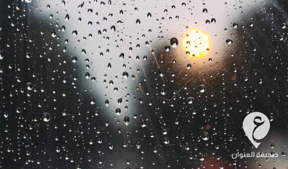 أجواء غائمة على ليبيا وسقوط أمطار متفرقة على المناطق الساحلية - PSD العنوان 16