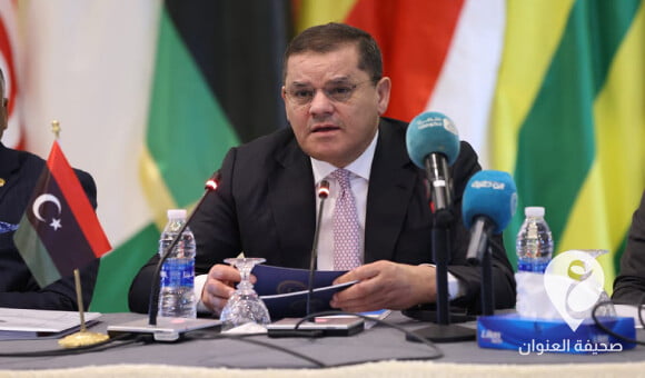 الدبيبة: عام 2021 شهد ارتفاعا ملحوظا في نسبة الإنفاق التنموي - PSD العنوان 2 1