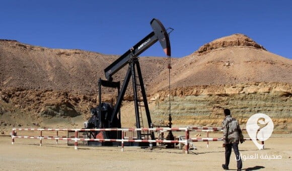 أكثر من 1.2 مليون برميل إنتاج النفط الخام بليبيا - PSD العنوان 2022 12 06T120103.353