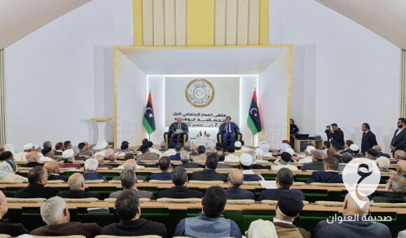 اللافي يؤكد أهمية نجاح مشروع المصالحة الوطنية في ليبيا - PSD العنوان 2022 12 07T170720.594