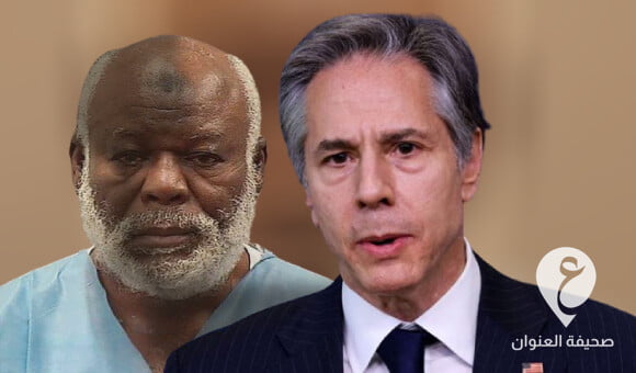 بلينكن: احتجاز بوعجيلة في أمريكا جاء بعد جهد دبلوماسي مكثف مع السلطات الليبية - PSD العنوان 2022 12 13T113709.472