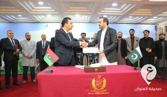 توقيع مذكرة تفاهم بين مجلسي النواب الليبي ومجلس الشيوخ الباكستاني - PSD العنوان 2022 12 15T140400.820
