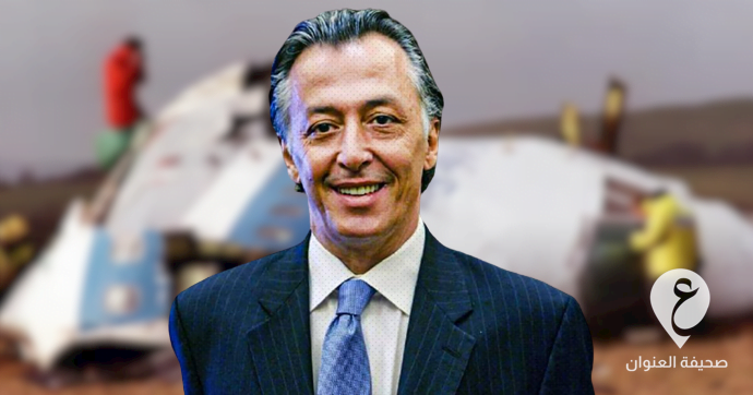 الغويل: تسليم المريمي إلى أمريكا "خيانة عظمى" - الغويل