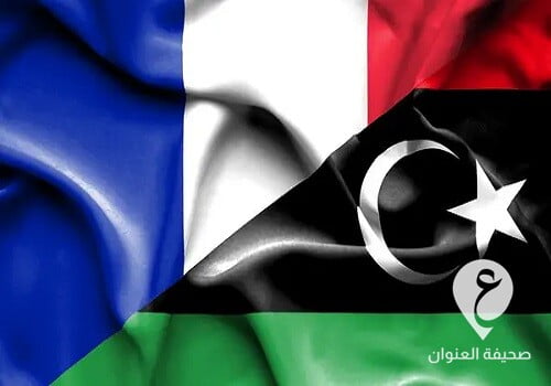 فرنسا - الفرنسي