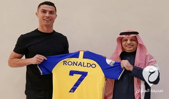 رسميا.. النصر السعودي يتعاقد مع كريستيانو رونالدو لموسمين - رونالدو في النصر السعودي