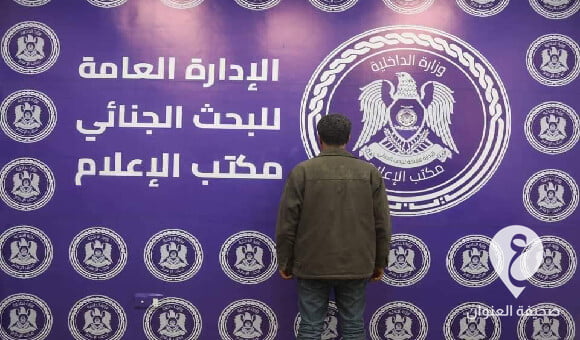 جنائي بنغازي يضبط المتسبب في حادث "بنينا" الذي أودي بحياة سيدة - 1 4