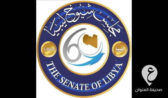 شيوخ ليبيا يعلن تحفظه على آلية انعقاد الملتقى التحضيري لمؤتمر المصالحة - 1 51