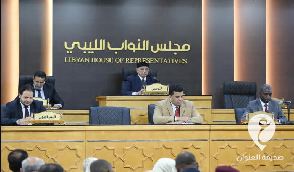 خلال جلسة اليوم..بليحق: عقيلة صالح قدم إحاطة حول الانسداد السياسي - 1 54