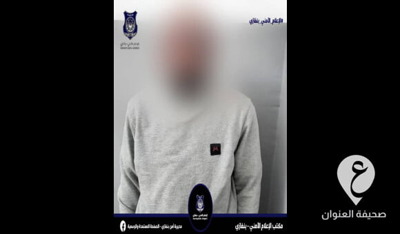 جنائي بنغازي يضبط سودانيًا سرق 70 ألف دينار من محل يعمل به - 1 63