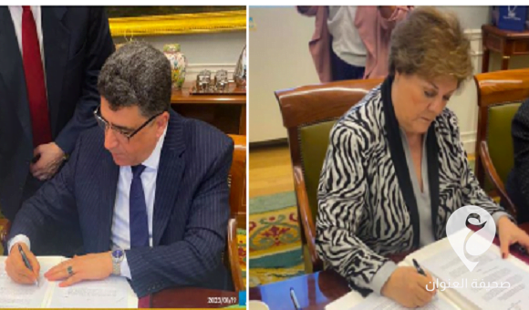 شكشك يوقع اتفاقية تعاون مع محكمة الحسابات الإسبانية - 323534529 1272696153308362 5767410449527785679 n