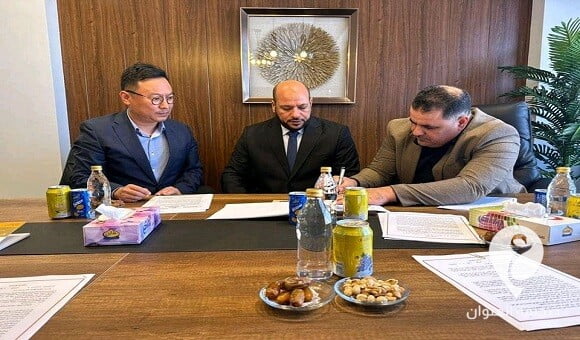للاستثمار في قطاع التعدين والمناجم.. توقيع مذكرة تفاهم بين الحكومة الليبية وشركة صينية - 324103046 713897590195880 7270688212047686990 n
