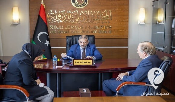 خلال لقائه المشري.. سفير هولندا يُشيد بمجهودات النواب والدولة - FnopJMCWQAA7IKD