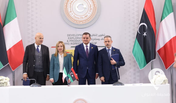 الوطنية للنفط: تطوير اتفاقية الاستكشاف مع إيني سيدخل استثمارات ضخمة لقطاع النفط - PSD العنوان 2023 01 28T202926.429