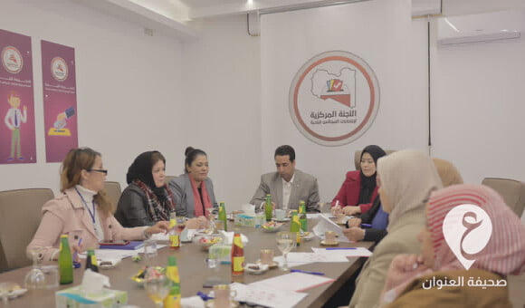 اللجنة المركزية للانتخابات البلدية تشكل فريق عمل نسائي لتعزيز حضور المرأة في الانتخابات 1 اللجنة المركزية للانتخابات البلدية تشكل فريق عمل نسائي لتعزيز حضور المرأة في الانتخابات - PSD العنوان 2023 01 30T122027.062