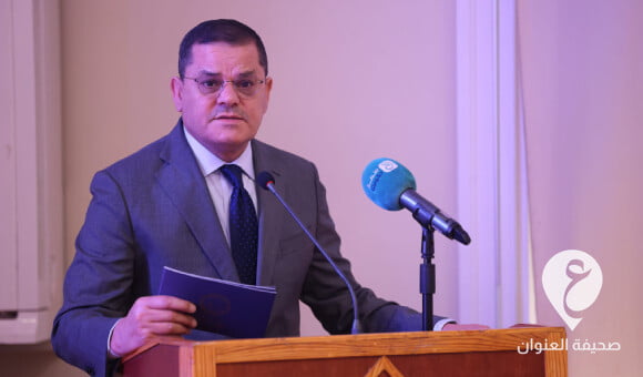 بالتنسيق مع اللافي.. الدبيبة يطالب الجهات التابعة لمجلس الوزراء بعرض مصروفات 2022 - PSD العنوان 45