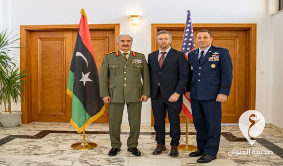 المشير حفتر يستقبل القائم بأعمال السفارة الأمريكية ونائب قائد القوات الجوية في أفريكوم 1 المشير حفتر يستقبل القائم بأعمال السفارة الأمريكية ونائب قائد القوات الجوية في أفريكوم - PSD العنوان 2023 01 18T172836.845