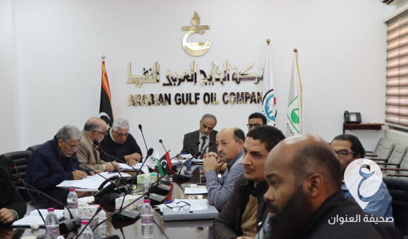 الخليج العربي ومؤسسة النفط تجتمعان بشأن وضع الحقول الهامشية ووضعها على الإنتاج - PSD العنوان 2023 01 19T134922.911