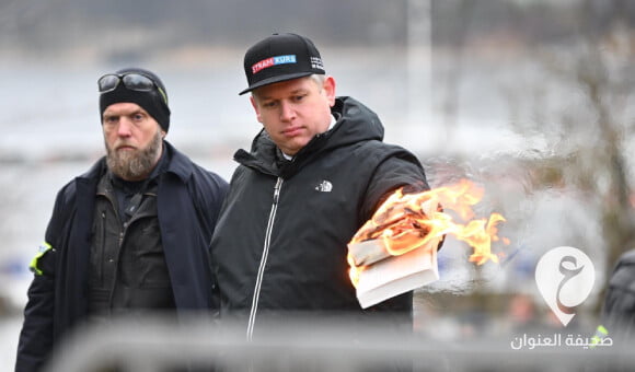 قدور يدين حرق نسخة من القرآن الكريم في ستوكهولم وسط حماية مشددة من الشرطة السويدية - PSD العنوان 2023 01 21T231758.873