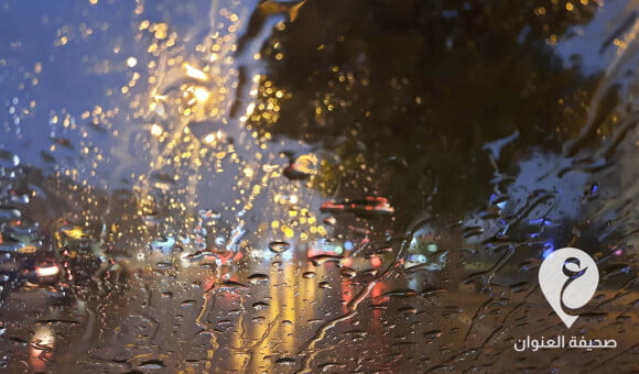 أجواء ماطرة على شمال ليبيا ودرجات الحرارة لا تتجاوز العشرين - PSD العنوان 52