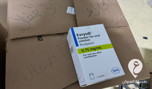 جهاز الإمداد الطبي يبدأ في توزيع أدوية ضمور العضلات لعدد من المستشفيات والمراكز الطبية - PSD العنوان 61