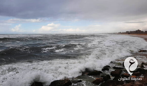 استمرار الأجواء الباردة وهطول الأمطار على شرق ليبيا - PSD العنوان 74