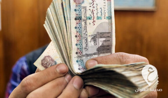 تراجع الجنيه المصري مسجلا مستوى منخفضا جديدا أمام الدولار - PSD العنوان 78